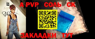 кокаин колумбия Рыбинск