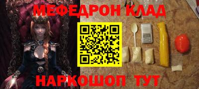 ГАЛЛЮЦИНОГЕННЫЕ ГРИБЫ Пушкино