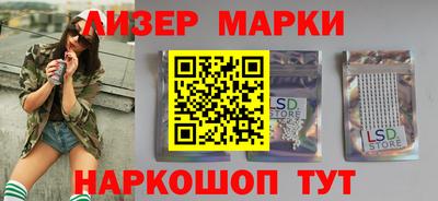 кокаин колумбия Рыбинск