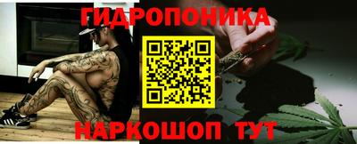 мефедрон Рязань