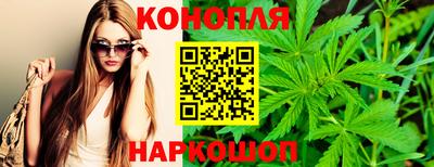 мефедрон Рязань