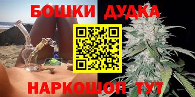 ешки Рузаевка