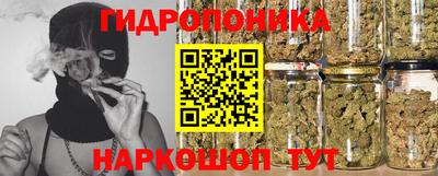 кокаин колумбия Рыбинск