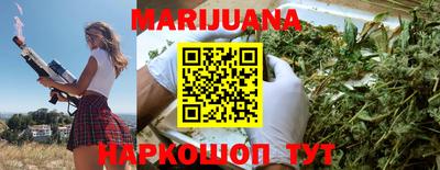 кокаин колумбия Рыбинск