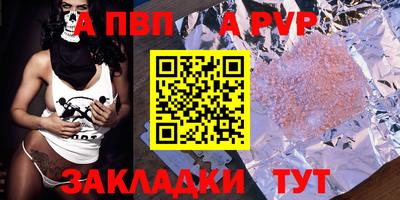 кокаин колумбия Рыбинск