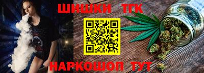 ешки Рузаевка