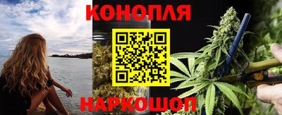 ешки Рузаевка