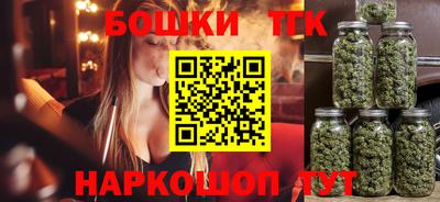 ешки Рузаевка