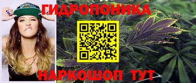 кокаин колумбия Рыбинск