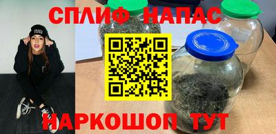 мефедрон Рязань