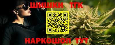 кокаин колумбия Рыбинск