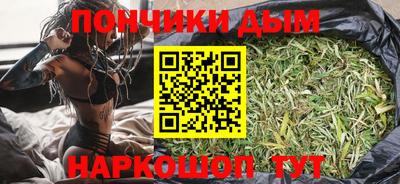 кокаин колумбия Рыбинск