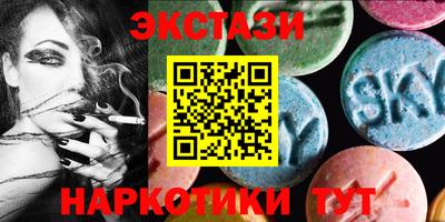 ешки Рузаевка