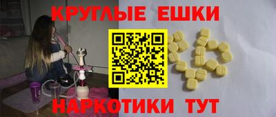 кокаин колумбия Рыбинск