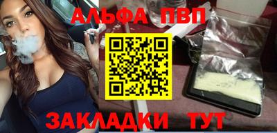 кокаин колумбия Рыбинск