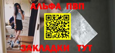 мефедрон Рязань