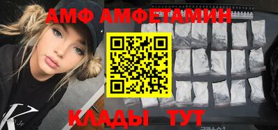 мефедрон Рязань