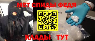 кокаин колумбия Рыбинск