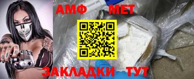 кокаин колумбия Рыбинск