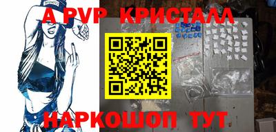кокаин колумбия Рыбинск