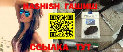 мефедрон Рязань