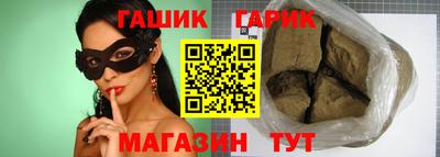 кокаин колумбия Рыбинск
