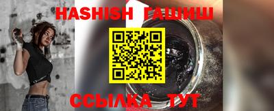 кокаин колумбия Рыбинск