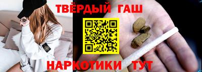 ешки Рузаевка
