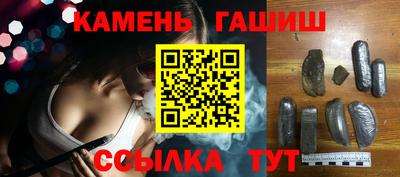 кокаин колумбия Рыбинск