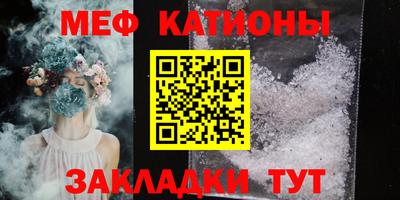 кокаин колумбия Рыбинск